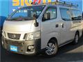 2016 Nissan NV350 Caravan