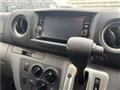 2017 Nissan NV350 Caravan