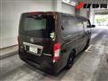 2017 Nissan NV350 Caravan