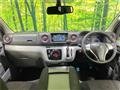 2018 Nissan NV350 Caravan