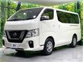 2018 Nissan NV350 Caravan