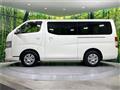 2018 Nissan NV350 Caravan
