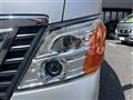 2018 Nissan NV350 Caravan