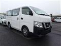 2020 Nissan NV350 Caravan