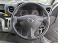 2020 Nissan NV350 Caravan