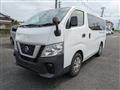 2020 Nissan NV350 Caravan
