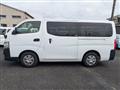 2020 Nissan NV350 Caravan