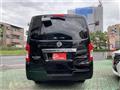 2020 Nissan NV350 Caravan