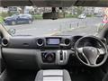 2020 Nissan NV350 Caravan