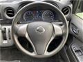 2020 Nissan NV350 Caravan