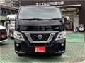 2020 Nissan NV350 Caravan