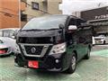 2020 Nissan NV350 Caravan