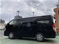 2020 Nissan NV350 Caravan
