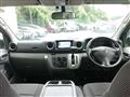 2020 Nissan NV350 Caravan