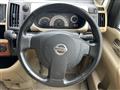 2007 Nissan Serena
