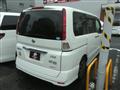 2007 Nissan Serena