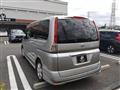 2007 Nissan Serena