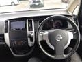 2007 Nissan Serena