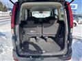 2007 Nissan Serena
