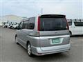 2008 Nissan Serena