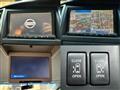 2008 Nissan Serena
