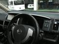 2009 Nissan Serena