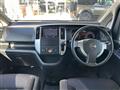 2009 Nissan Serena