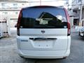 2009 Nissan Serena