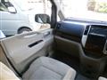 2009 Nissan Serena