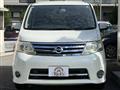 2009 Nissan Serena