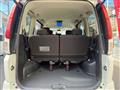 2009 Nissan Serena