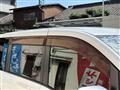 2009 Nissan Serena