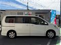2009 Nissan Serena