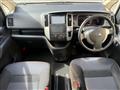 2009 Nissan Serena