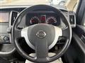 2009 Nissan Serena