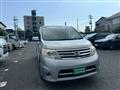 2009 Nissan Serena
