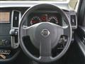 2009 Nissan Serena