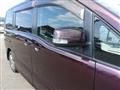 2010 Nissan Serena