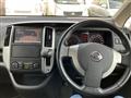 2010 Nissan Serena