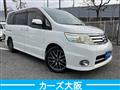 2010 Nissan Serena