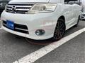 2010 Nissan Serena