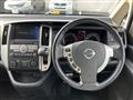2010 Nissan Serena