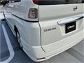 2010 Nissan Serena