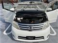 2010 Nissan Serena