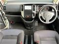 2010 Nissan Serena