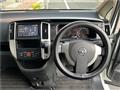 2010 Nissan Serena