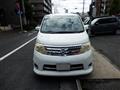 2010 Nissan Serena