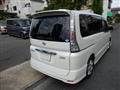 2010 Nissan Serena