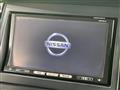 2010 Nissan Serena