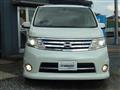 2010 Nissan Serena